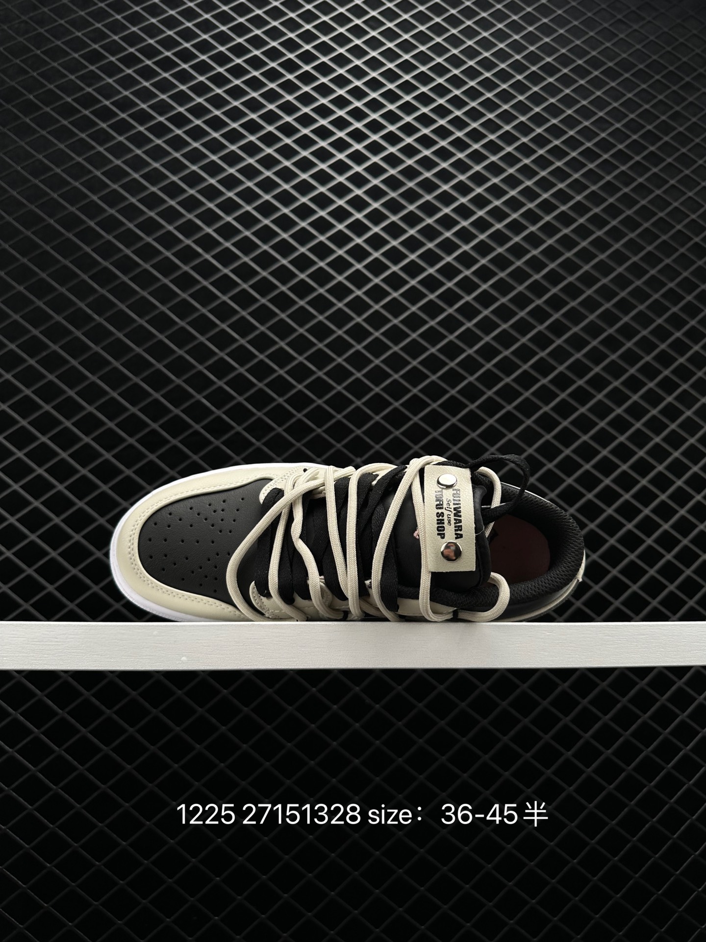 Nike Air Jordan 1 Low AJ1